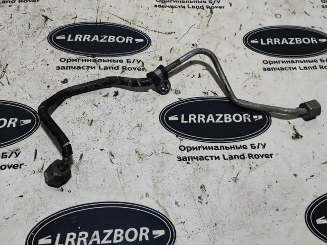 Трубка топливная Range Rover 3 L322 2009-2012 4.4