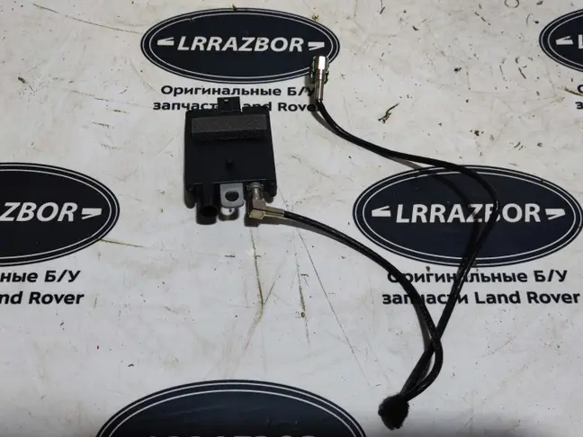 Антенна усилитель Range Rover 3 L322 2009-2012