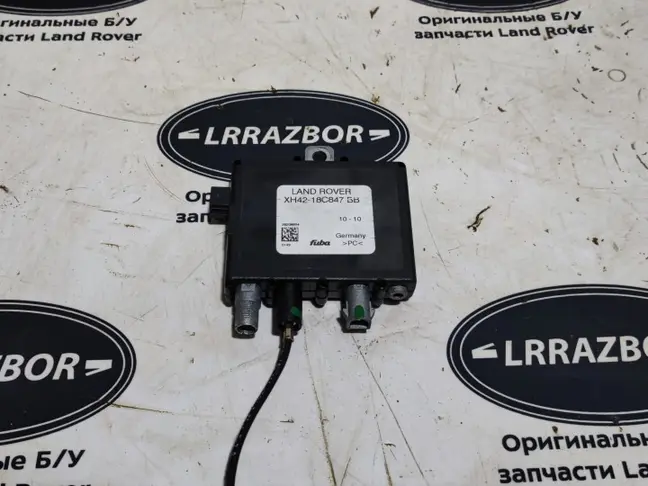 Антенна усилитель Range Rover 3 L322 2002-2012