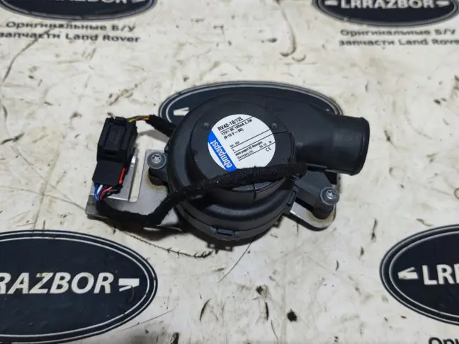 Вентилятор охлаждения приборной панели L322 09-12