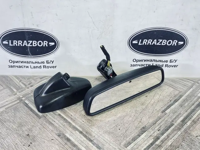 Зеркало салонное Range Rover L322 2009-2012