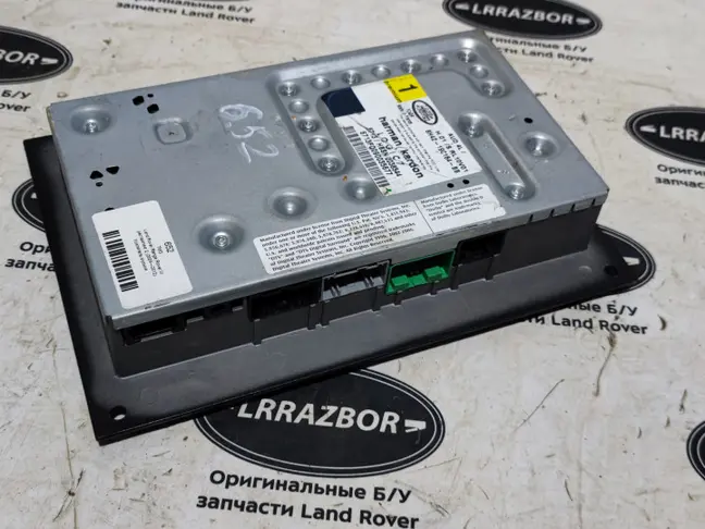 Усилитель музыки Land Rover Range Rover L322 09-12