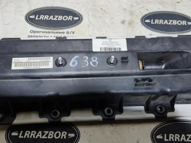 Подушка безопасности колени Range Rover L322