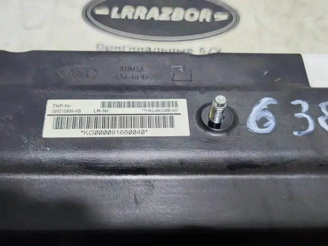 Подушка безопасности колени Range Rover L322