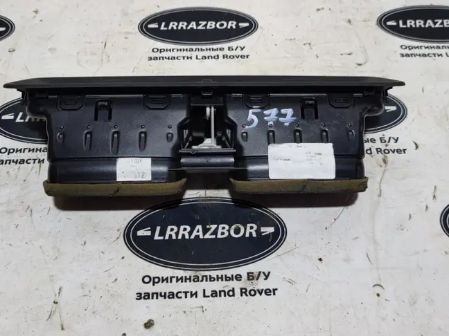 Дефлектор воздуховода верхний Range Rover L322
