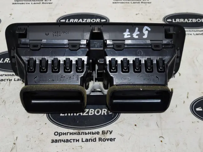Дефлектор воздуховода верхний Range Rover L322