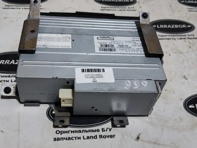 Ченджер компакт дисков Range Rover L322 07-12