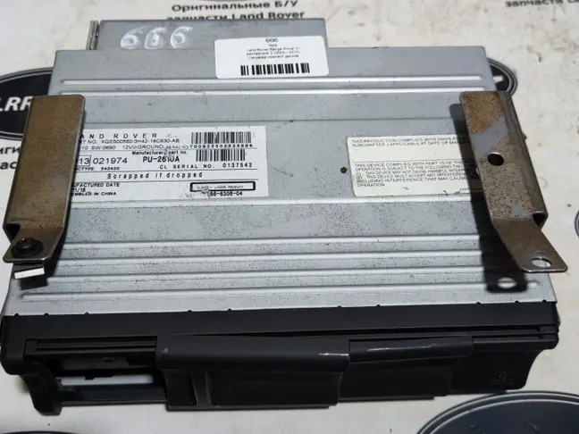 Ченджер компакт дисков Range Rover L322 07-12