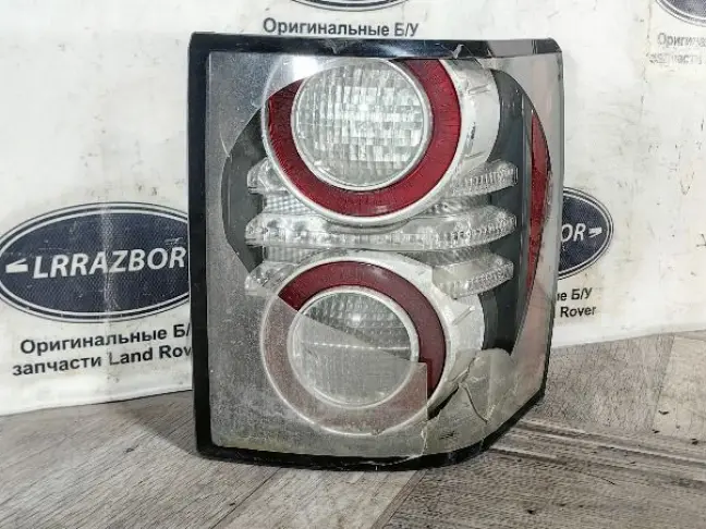 Фонарь правый битый Range Rover L322 2009-2012