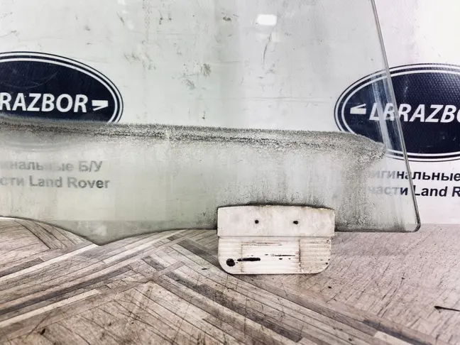 Стекло двери передней правой Range Rover L322