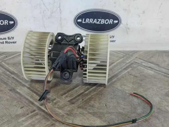 Вентилятор печки Land Rover Range Rover L322