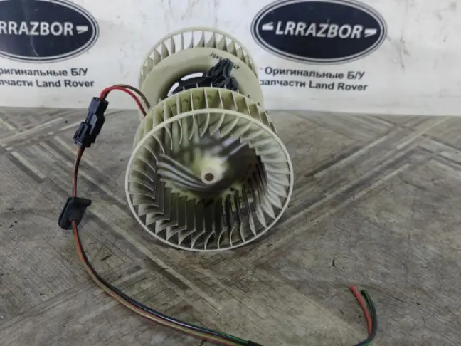 Вентилятор печки Land Rover Range Rover L322