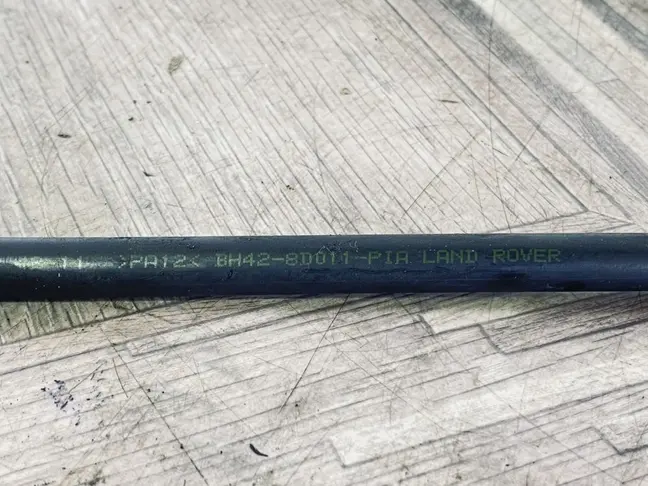 Трубка топливная возвратная Range Rover L322 448DT