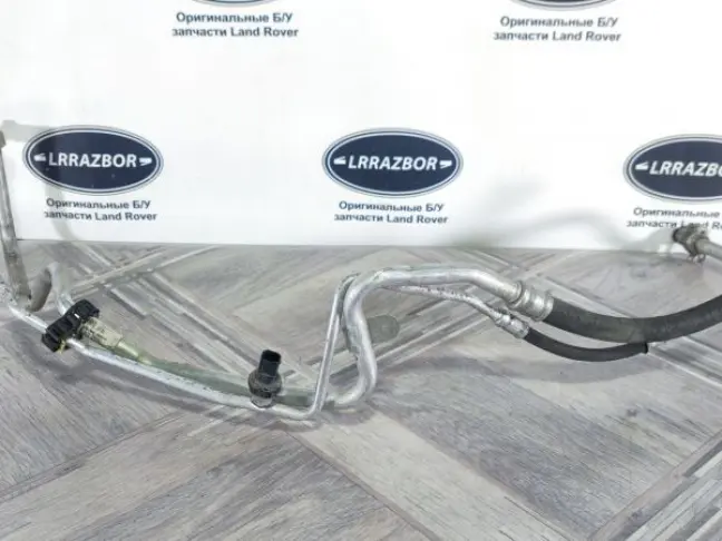 Трубки кондиционера Range Rover 3 L322 4.4 448DT
