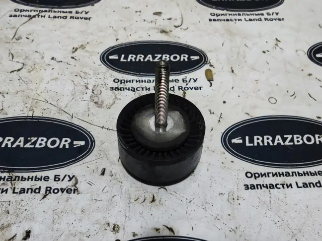 Ролик промежуточный Range Rover 3 L322 4.4 448DT