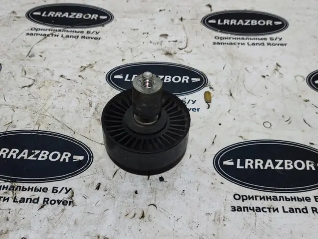 Ролик приводного ремня Range Rover L322 4.4 448DT