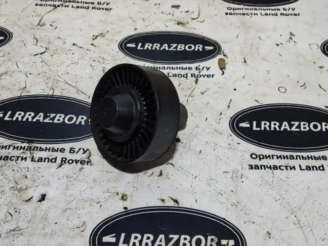 Ролик приводного ремня Range Rover L322 4.4 448DT