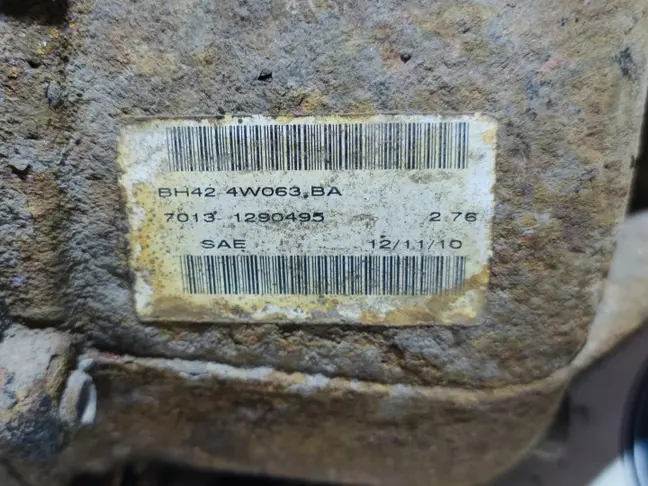 Редуктор задний Range Rover 3 L322 09-12 448DT