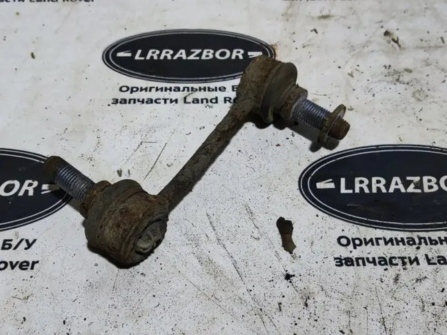 Стойка стабилизатора задняя Range Rover L322 02-12