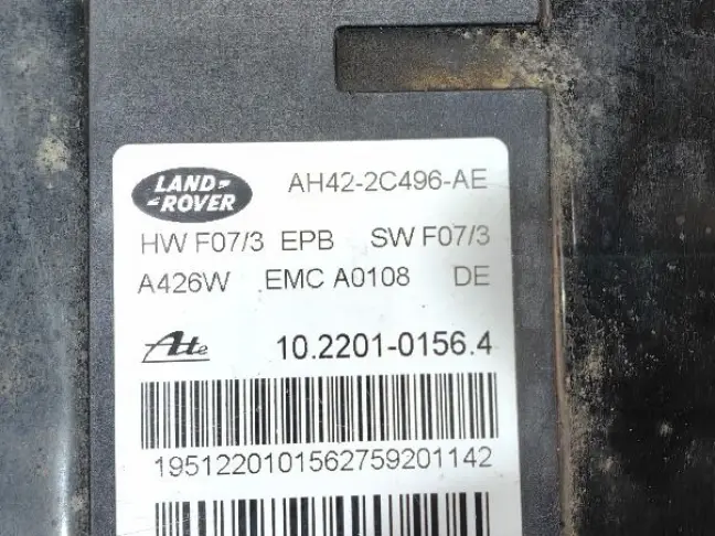 Блок ручного тормоза Range Rover 3 L322 09-12