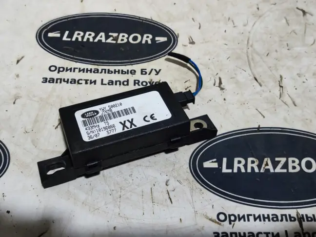 Антенна ключа DISCOVERY 3/4 L319