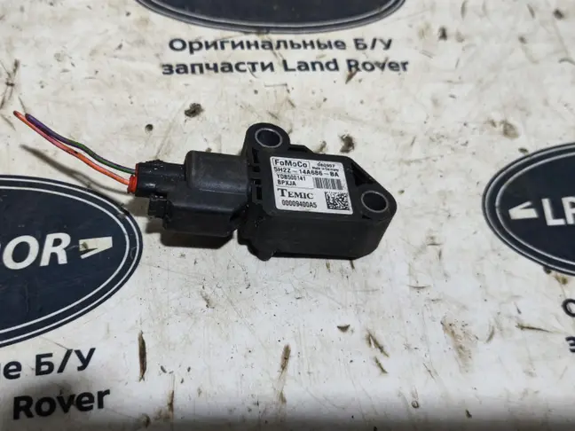 Датчик удара передний DISCOVERY 3/4 L319