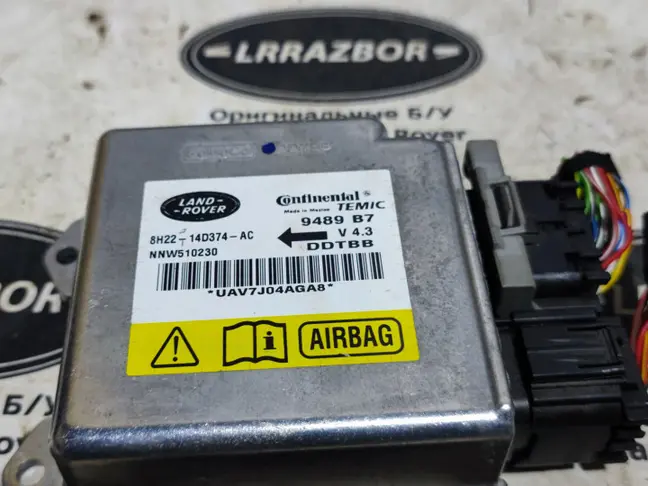 Блок управления подушками DISCOVERY 3 L319 05-09