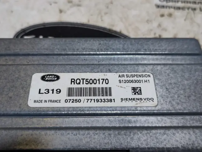 Блок управления подвеской DISCOVERY 3 L319 05-09