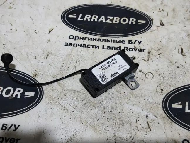 Антенна усилитель DISCOVERY 3 L319  2005 - 2009