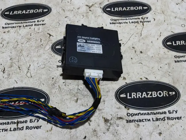 Блок управления адаптивными фарами L319 05-09