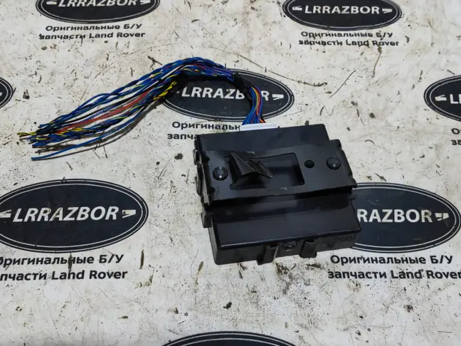 Блок управления адаптивными фарами L319 05-09