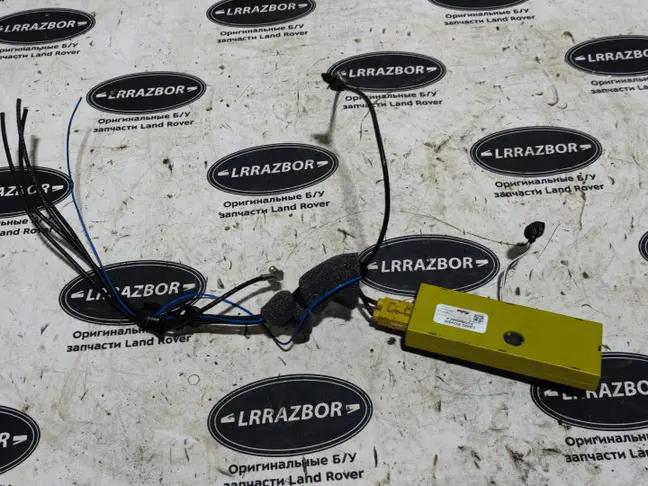 Антенна усилитель DISCOVERY 3 L319  2005 - 2009