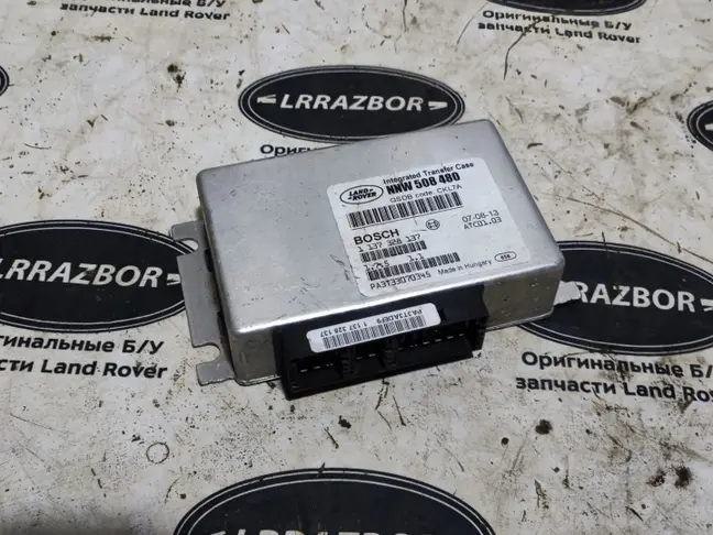 Блок управления раздаткой DISCOVERY 3 L319 05-09