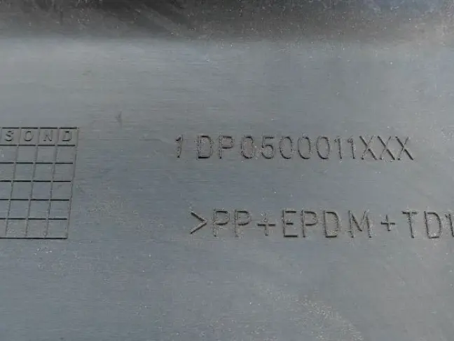 Заглушка бампера заднего DISCOVERY 3/4 L319