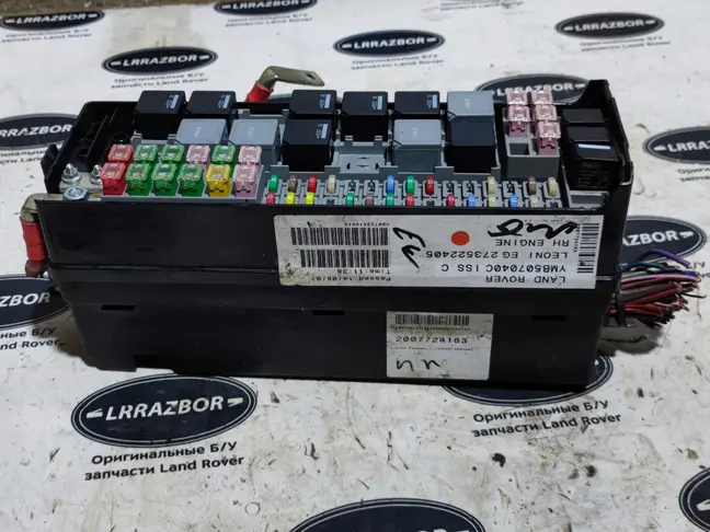 Блок предохранителей под капот DISCOVERY 3 L319