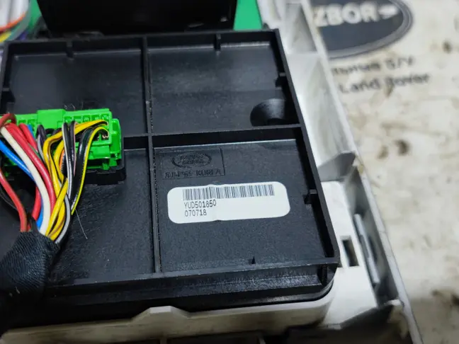 Панель управления Терэйн респонс DISCOVERY 3 L319