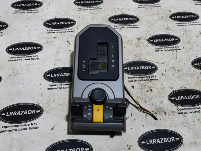 Панель управления Терэйн респонс DISCOVERY 3 L319