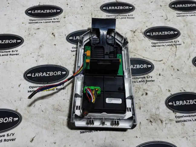 Панель управления Терэйн респонс DISCOVERY 3 L319