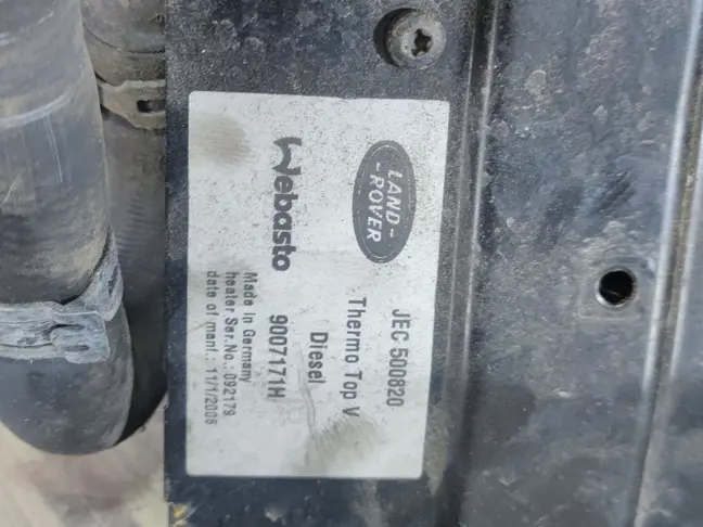 Вебасто  Land Rover DISCOVERY 3 L319  2005 - 2009