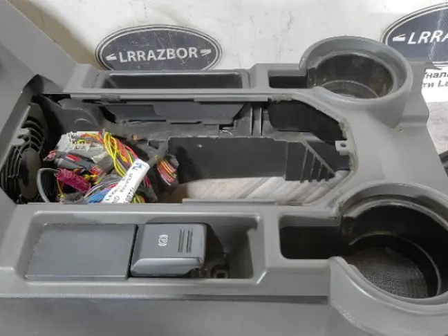 Консоль холодильник DISCOVERY 3/4 L319