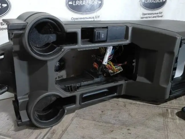 Консоль холодильник DISCOVERY 3/4 L319