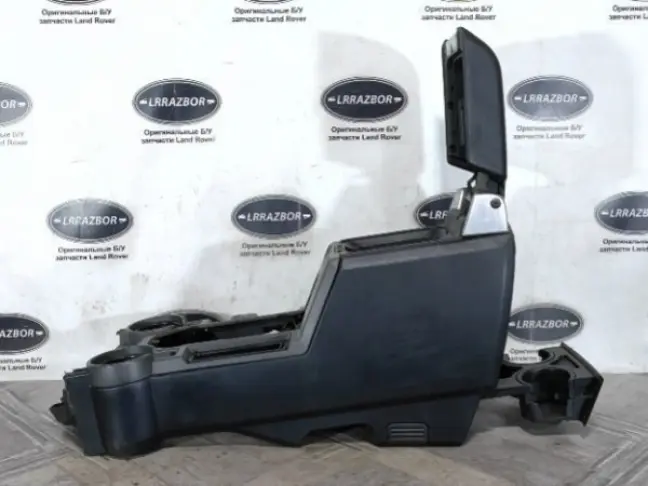 Консоль холодильник DISCOVERY 3/4 L319