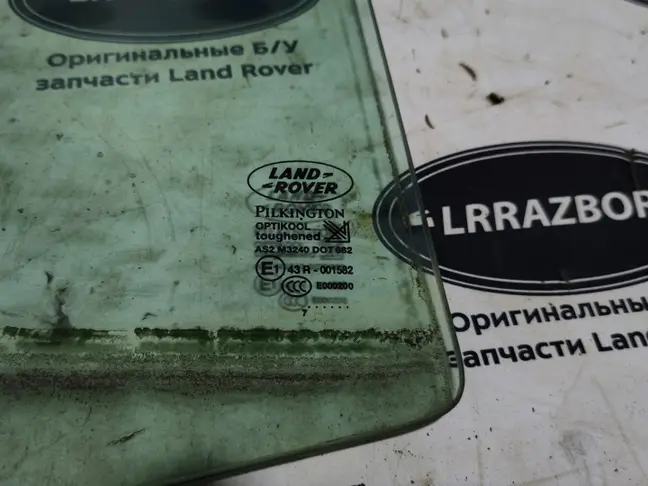 Стекло двери задней правой DISCOVERY 3/4 L319