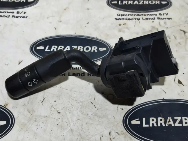 Переключатель света подрулевой DISCOVERY 3 L319