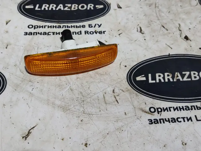 Указатель поворота Land Rover DISCOVERY 3/4 L319