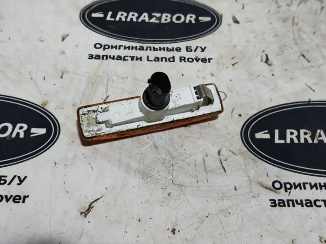 Указатель поворота Land Rover DISCOVERY 3/4 L319