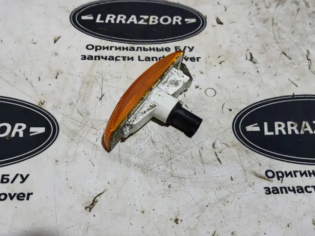 Указатель поворота Land Rover DISCOVERY 3/4 L319