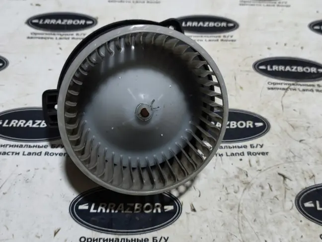 Вентилятор печки Land Rover DISCOVERY 3/4 L319