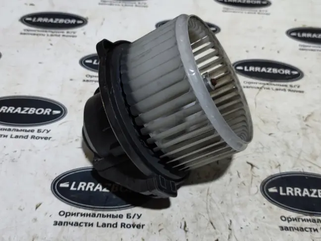 Вентилятор печки Land Rover DISCOVERY 3/4 L319