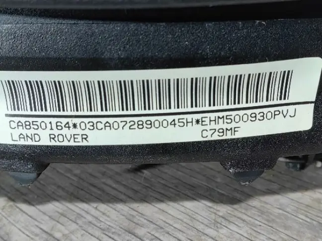 AIRBAG в руль Land Rover DISCOVERY 3 L319 05-09